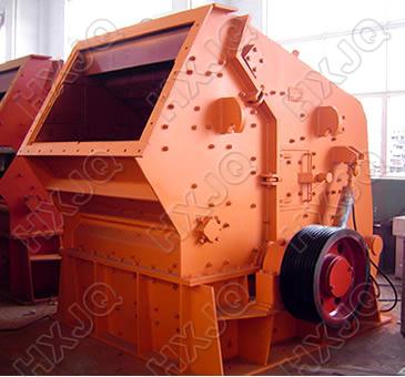 impact crusher