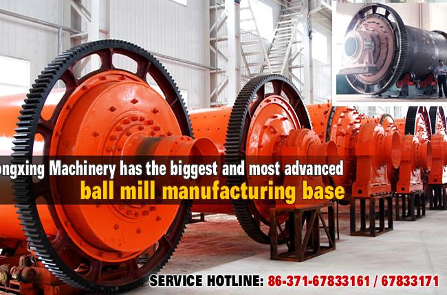 ball mill