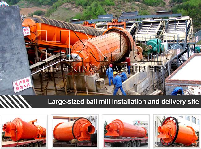 Ball Mill