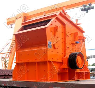 impact crusher