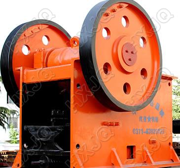 jaw crusher