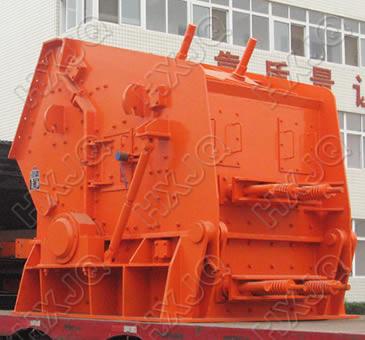 impact crusher