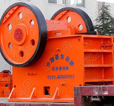 crushing machine