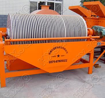 magnetic separator machine