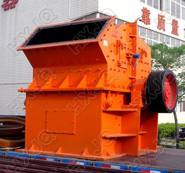 tertiary impact crusher