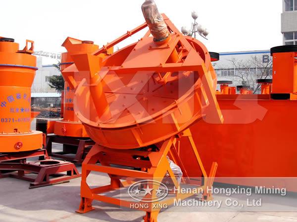 disk granulator