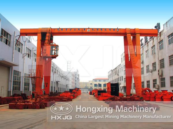 Hongxing Machinery