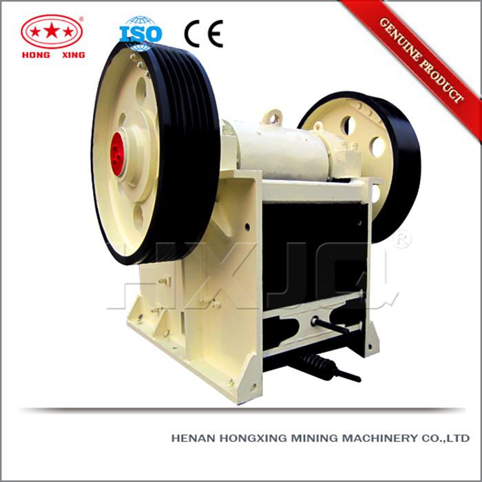 jaw crusher