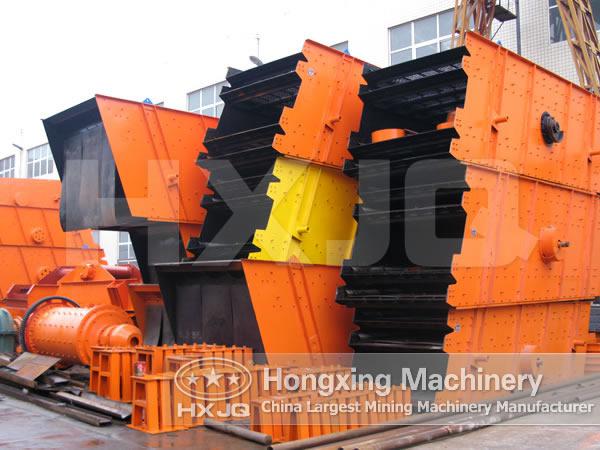 vibrating screen