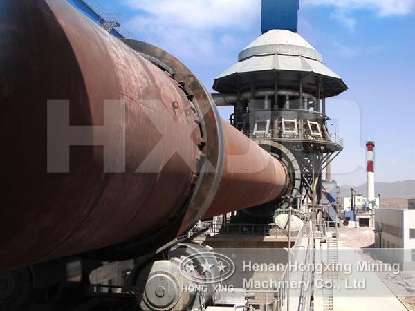 rotary kiln