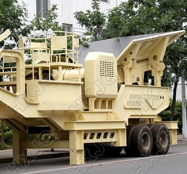 Mobile Crusher