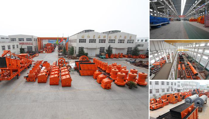 Henan Hongxing Mining Machinery Co, Ltd.