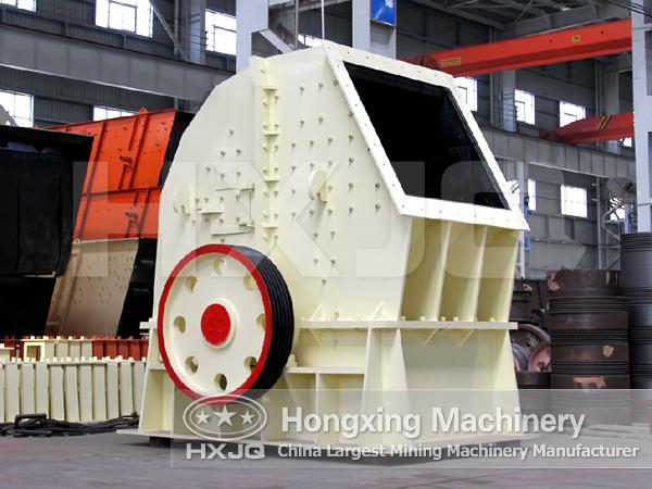 Hammer crusher