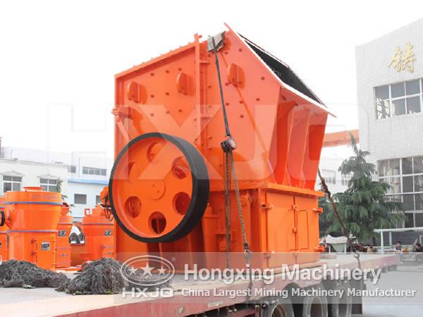 hammer crusher