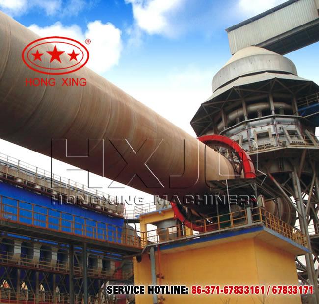 rotary kiln 