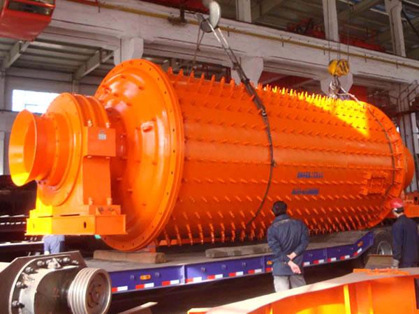 Ball mill