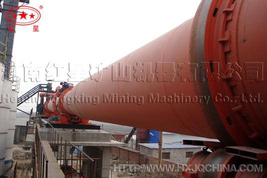 rotary_kiln